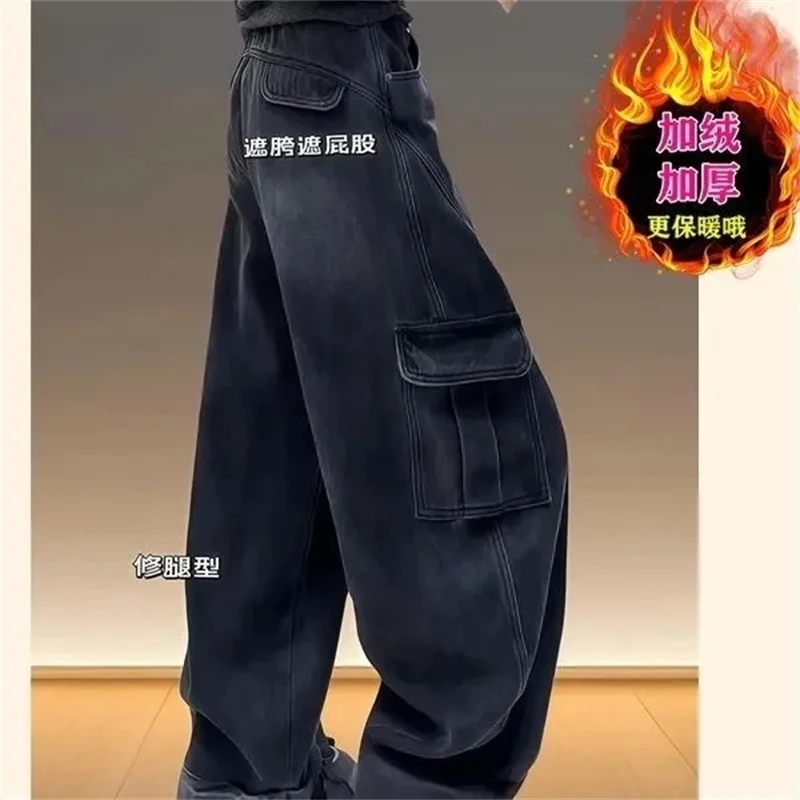 

Корейские женские повседневные свободные джинсы, весенне-осенние однотонные ковбойские брюки, женские джинсы с высокой талией, утепленные джинсы-панталоны