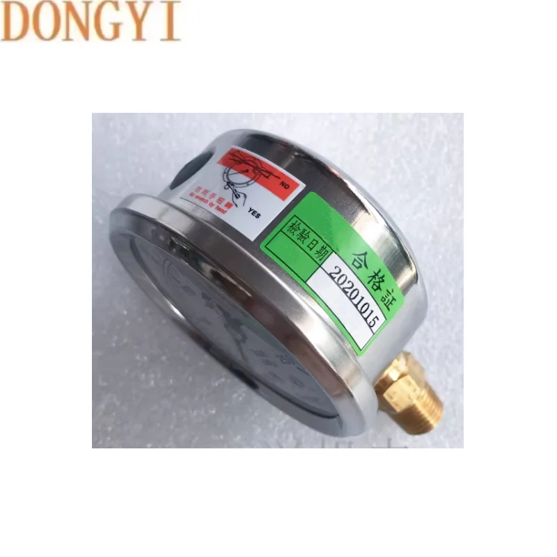 High quality Destructive pressure gauge YN60-16mpa /YN60-25mpa /YN60-40mpa /YN60ZT-25mpa /YN60ZT-40mpa