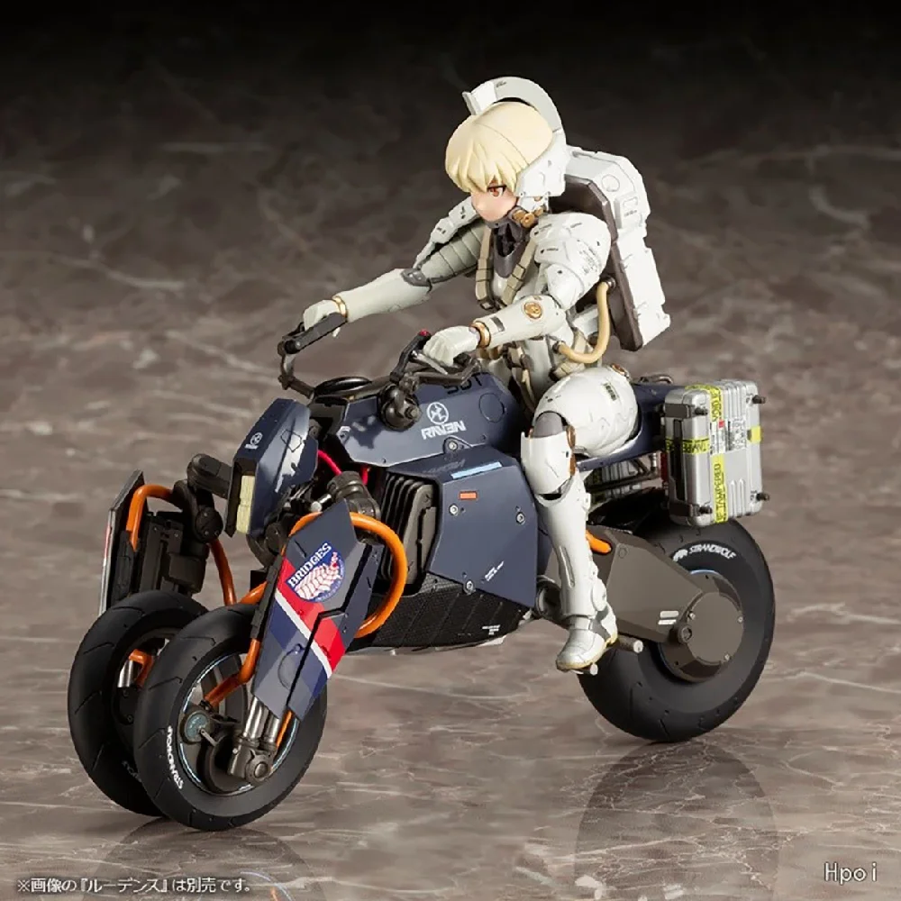 Original Kotobuki Kp514 Ludens Motorcycle - Reverse Trike Hideo Kojima Action Figure Assembly Model Height 19.5CM