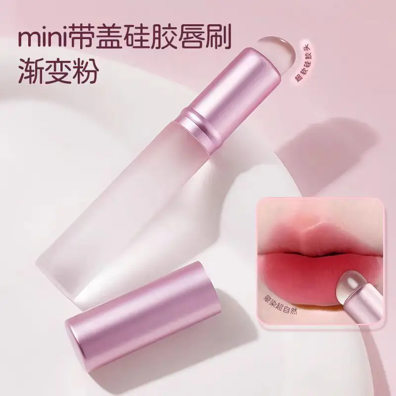 Silicone Lip Brush Mini Version Lip Mud Lipstick Brush Lip Mask Applicators Gloss Brush Women Lipstick Beauty Tool