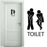 Creative Toilet hotel Wall/Door Stickers Bathroom Decoration WC Entrance Sign Home Decor Black Pattern Waterproof Art Wallposter