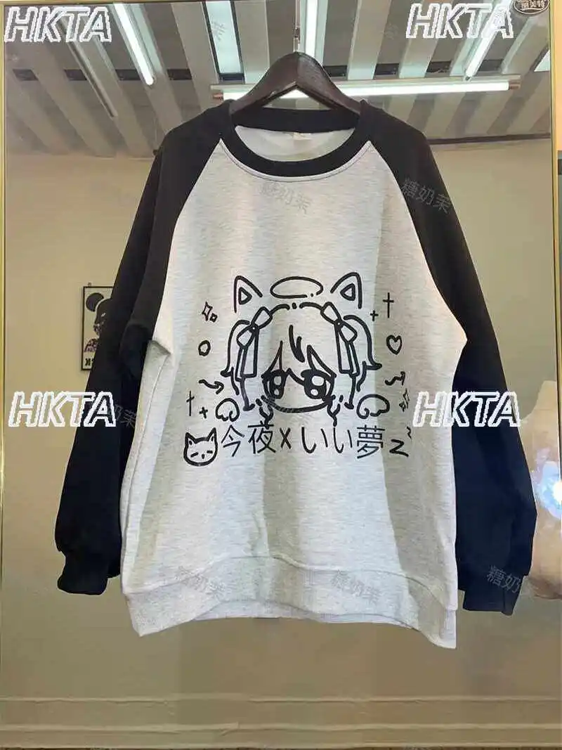 

Original Subculture Japanese Cute Soft Girl Sweatshirt Jacket for Women Loose Casual Teenage Girls Student Hoodies Coats