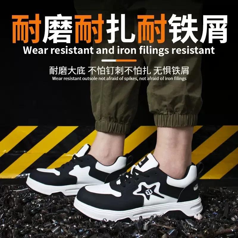 Men's soft and lightweight anti-smashing steel head anti-puncture protective shoes fashion wear-resistant work safety shoes