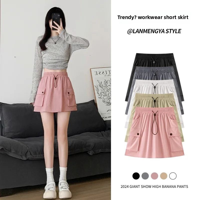 

Women's Mini Work Skirts: Loose, Comfortable, and Versatile Fall/Summer Skirts