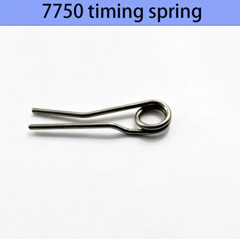 Suitable For Original ETA7750 Movement Timing Spring 7750 Timing U-Shaped Spring Watch Accessories
