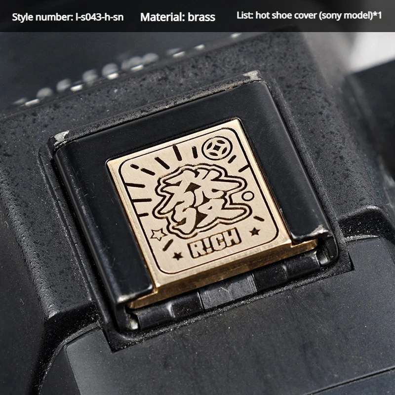 Sony Zve10 A7 C2 Ca…