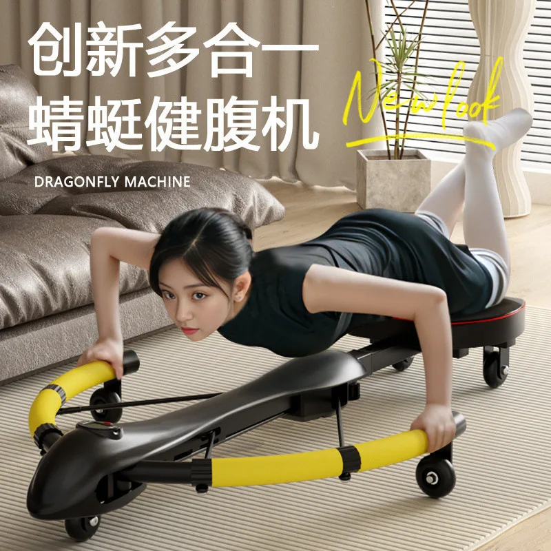 Abdominal device, abdominal curl machine, abdominal shaping, fat loss exercise