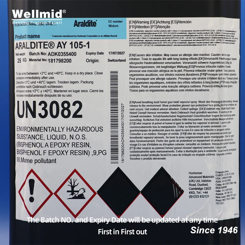 ARALDITE AY105-1 Medium viscosity flowable liquid EP with Hardener HY991 Good performance 100°C Good Lubricating oil resistance