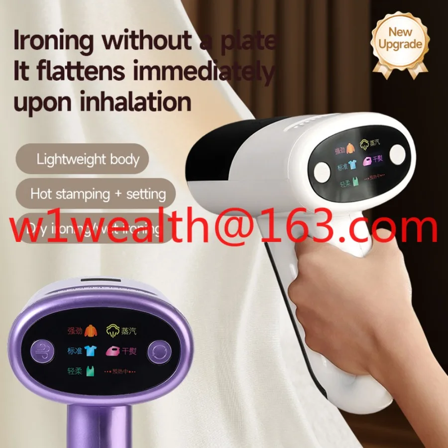 2-In-1 steam ironing machine Portable electric adjustable handheld electric iron Vacuum suction handheld steam hanging ironing