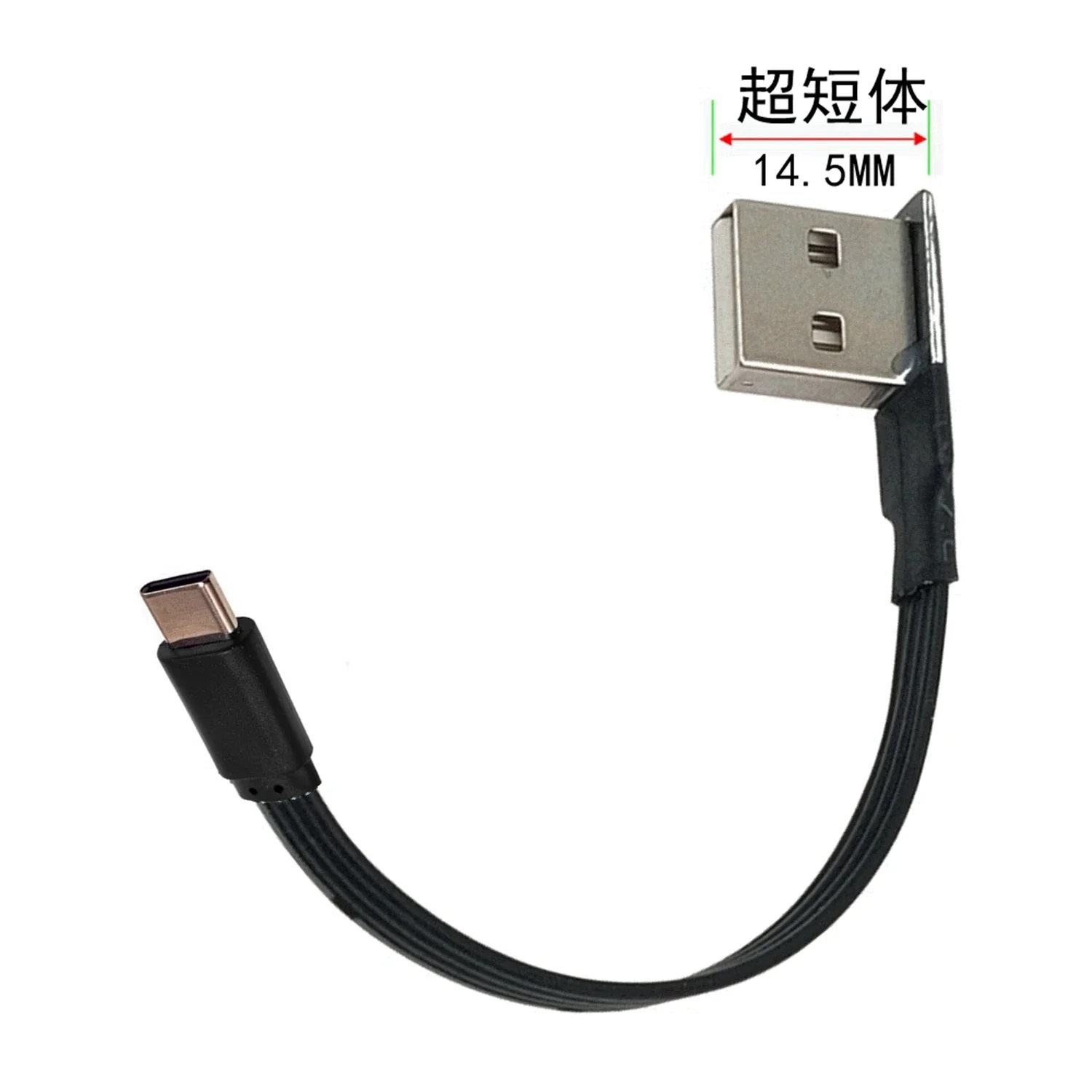 차량용 LED 제어 스크린 USB 초단파 엘보, 렉서스 es 울트라 플랫 엘보 데이터 케이블, 숨겨진 플랫 케이블, 타입 C, 0.1M, 0.2M