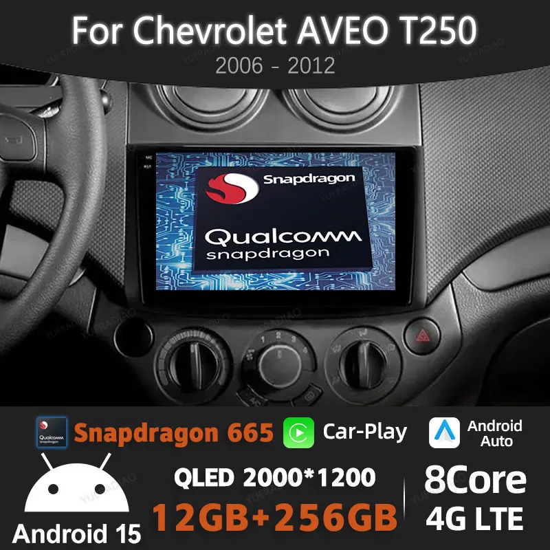 

Android 15 Car Radio For Chevrolet Aveo T250 2006 - 2012 Nexia 1 2020 - 2022 Qualcomm 4G WIFI Head Unit GPS NAVI QLED 2DIN BT