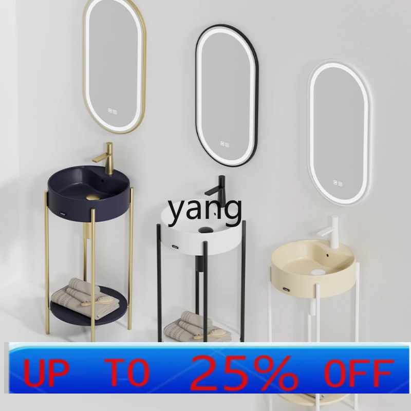 yjq household small apartment floor-to-ceiling washbasin ceramic integrated washbasin pool