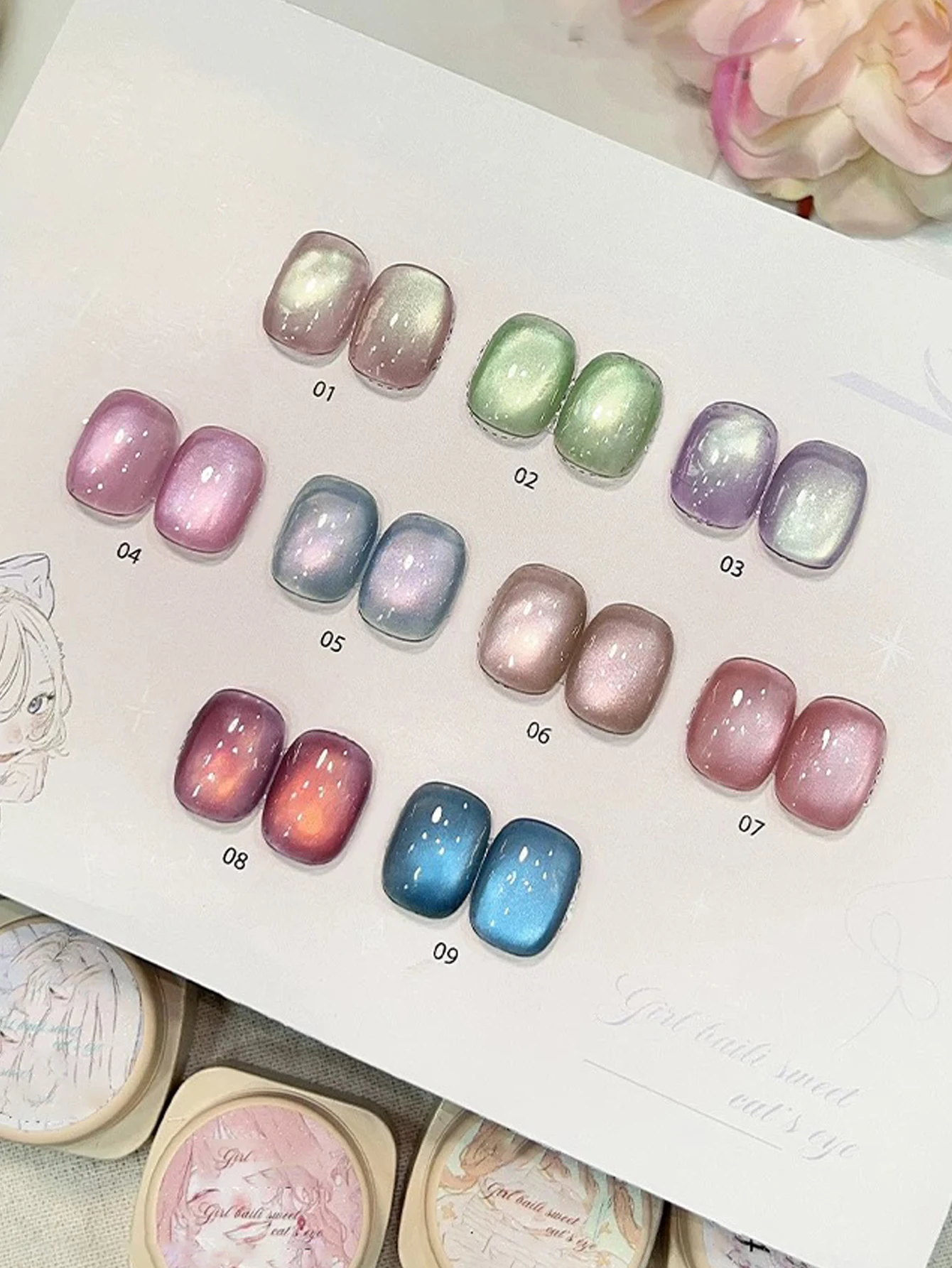 9PCS2025 جديد مسمار الفن موضة العلاج بالضوء الزجاج الخرز الصقيل الحلوى الملونة كريستال القط العين شفافة جيل طلاء الأظافر ، يدوم