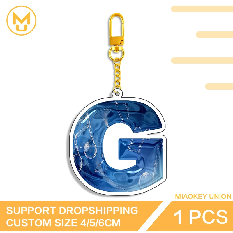 blue letter G Key Chains mobile phone case hand luggage box Lightweight Props delicate decorative line of photo wall key slot