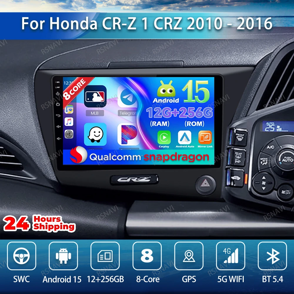 راديو السيارة أندرويد 15 لهوندا CR-Z 1 CRZ RHD 2010 - 2016 مشغل فيدو الوسائط المتعددة DVD BT AUTO Autoradio 5G WIFI NO 2DIN Qualcomm #1