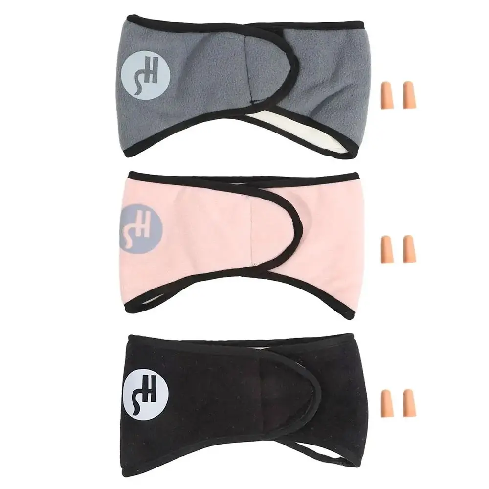 1Pcs Noise-reducing Anti-noise Earmuffs 2 in 1 Adjustable Eye Mask Insulated Sound Insulation Sleep Earplugs