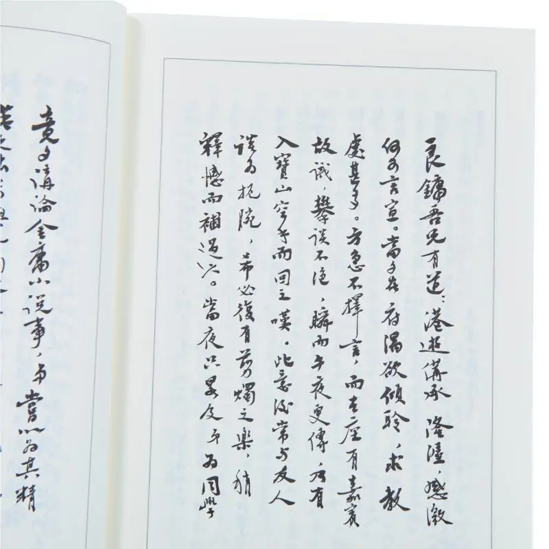 The Legend Of The Condor Heroes 5 Volumes In Total Revised Edition By Bright Color Image Jin Yong Far Stream 9786263613188 Book