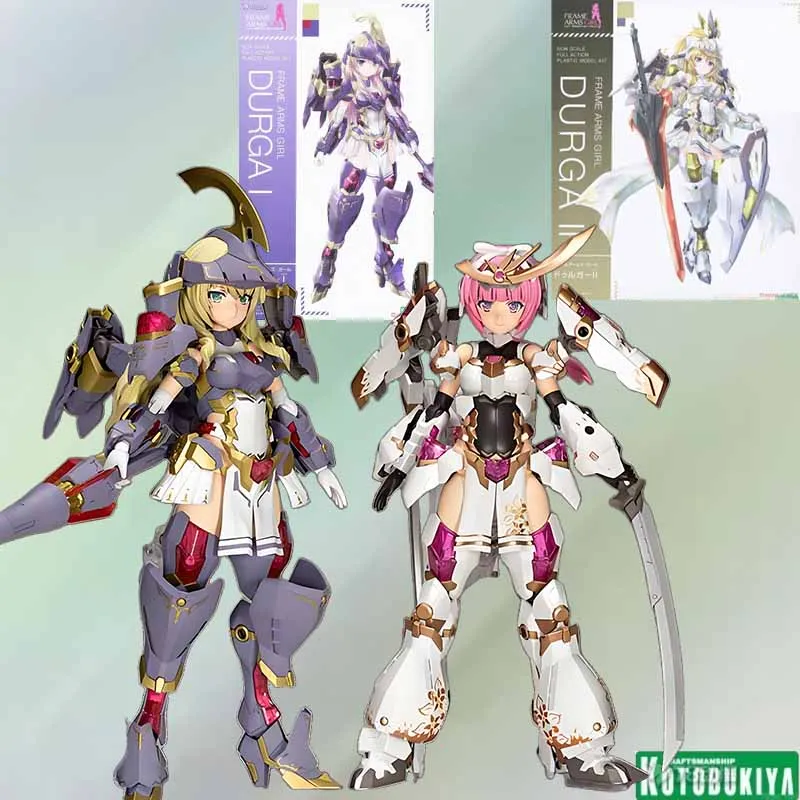 

Kotobukiya Original FRAME ARMS GIRL DURGA I Anime Action Figure Assembly Model Toys Collectible Model Ornaments Gifts