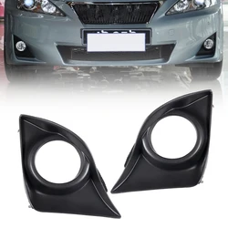 81481-53020 1 Pair Front Left Right Bumper Fog Light Lamp Frame Bezel Cover Trim 81482-53020 Fit for Lexus IS250 IS350 2011-2013