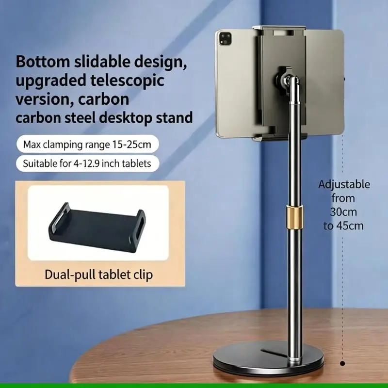 U55C Portable Swivels Mount Stand AntiSlip Design for 4 to 12.9Inch Mobile Devices