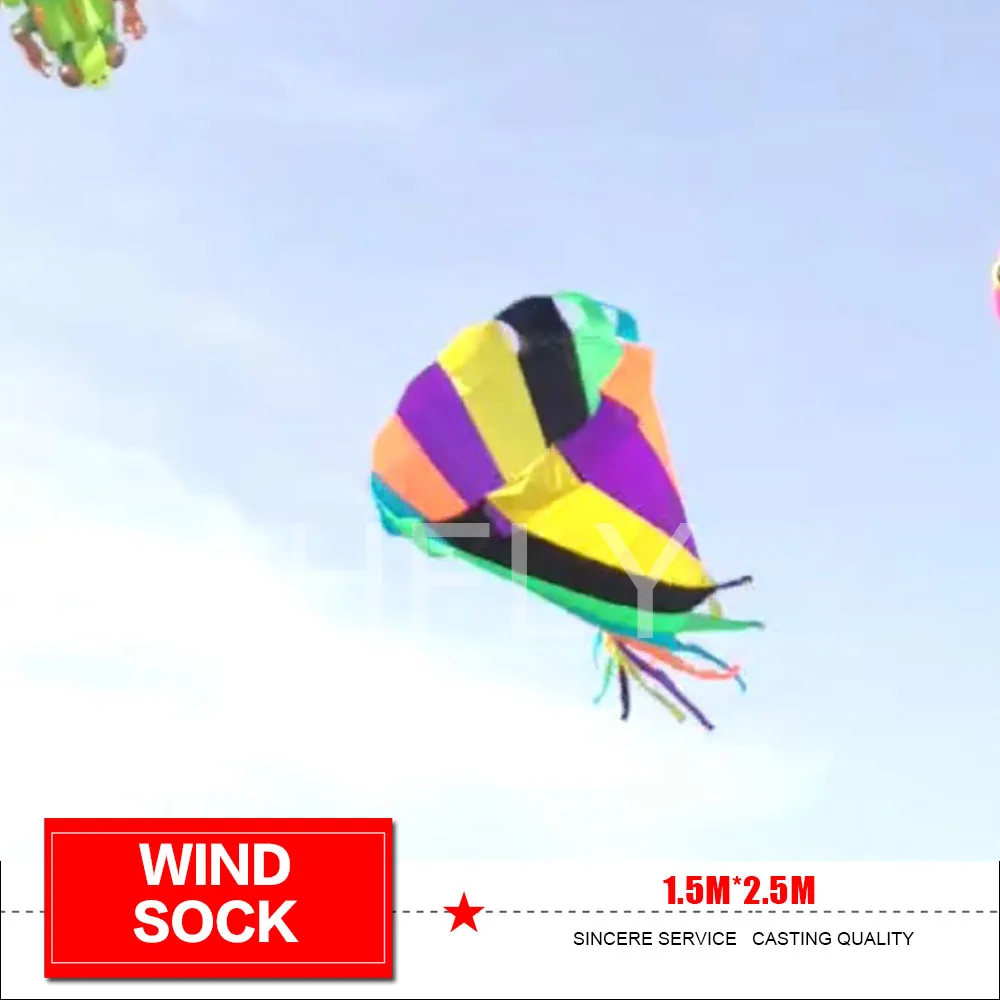 

Новое поступление, 2,5 м, нейлоновый пентант для воздушного змея RIPSTOP