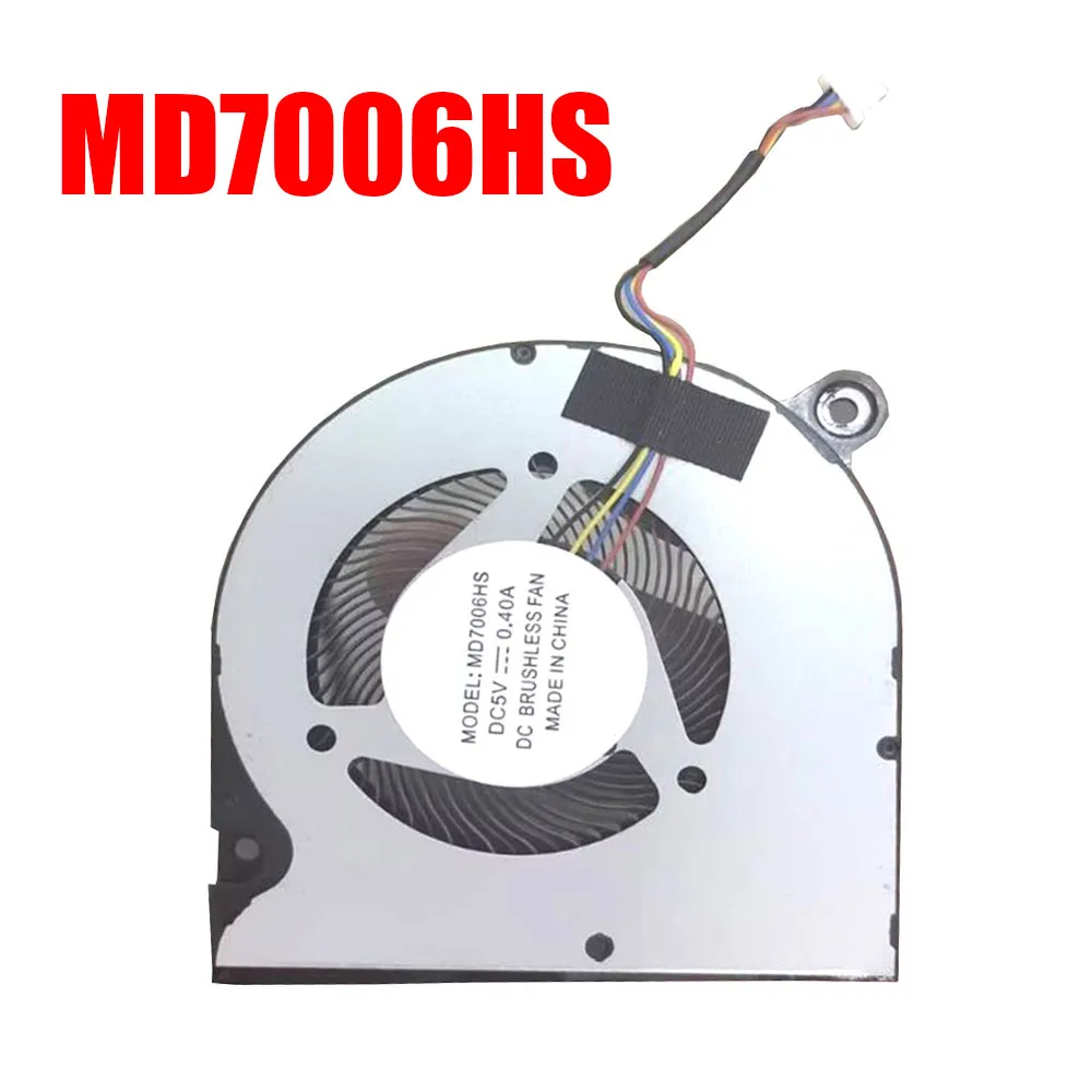 

Вентилятор охлаждения MD7006HS DC5V 0.40A Новый