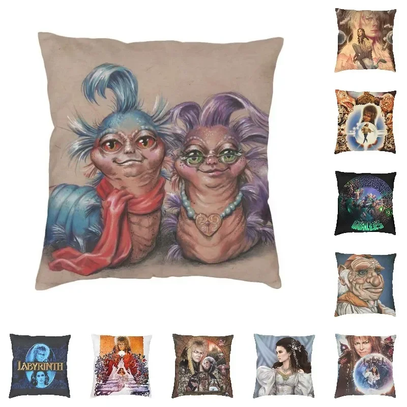 Labyrinth Worm Cushion Covers 45x45cm 18x18Inch Polyester Musical Adventure Movie Throw Pillow Case for Car Square Pillowcase