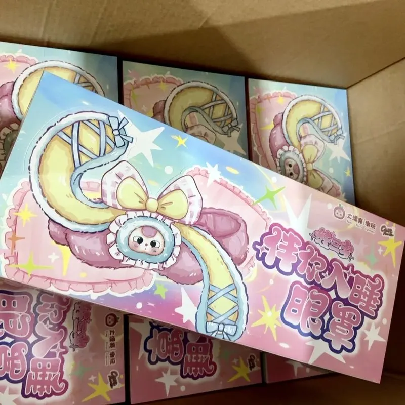 

Мягкая плюшевая маска для сна Baby Three в слепой упаковке, милый мультяшный дизайн, пушистая повязка на глаза для офисного сна, домашнего декора, кукла для сна для детей