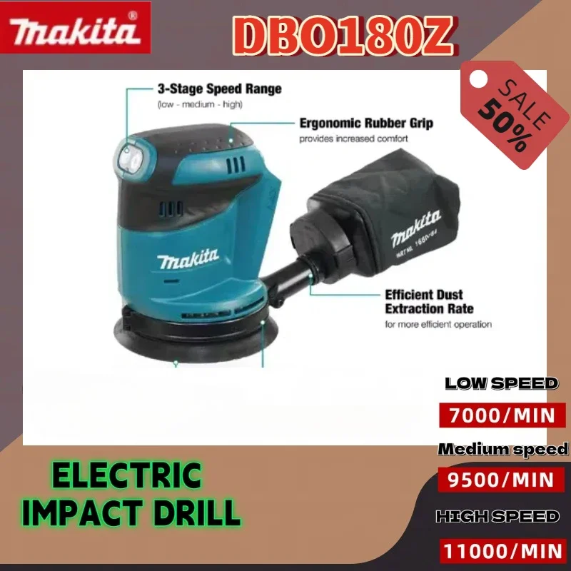 

Makita DBO180Z Бесщеточный дисковый шлифовальный станок Беспроводной случайный орбитальный деревообрабатывающий шлифовальный шпатлевка Полировка Голый электроинструмент перезаряжаемый
