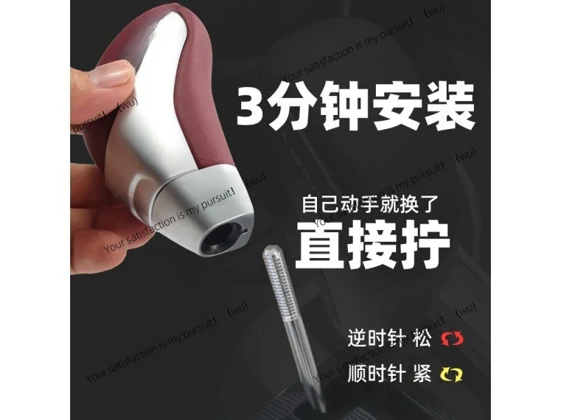 For Lexus ES350 IS250 GS LS RX270 Auto Replacement Parts ear Shift Knob Shifter Lever Handball