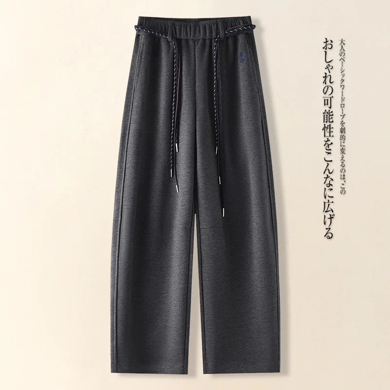 

Casual Scimitar Pants for Women Winter Thickened Warm Draped Loose Pants
