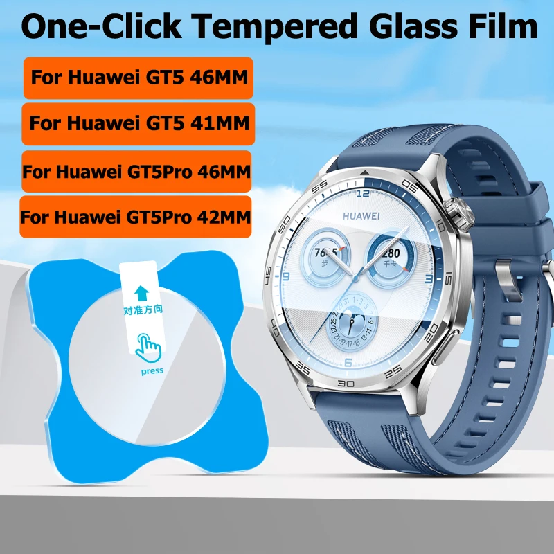 One-Click Tempered Glass For Huawei Watch GT5 Pro 46mm 42mm Easy Install Tool Screen Protector For Huawei GT 5 41mm 46mm Film