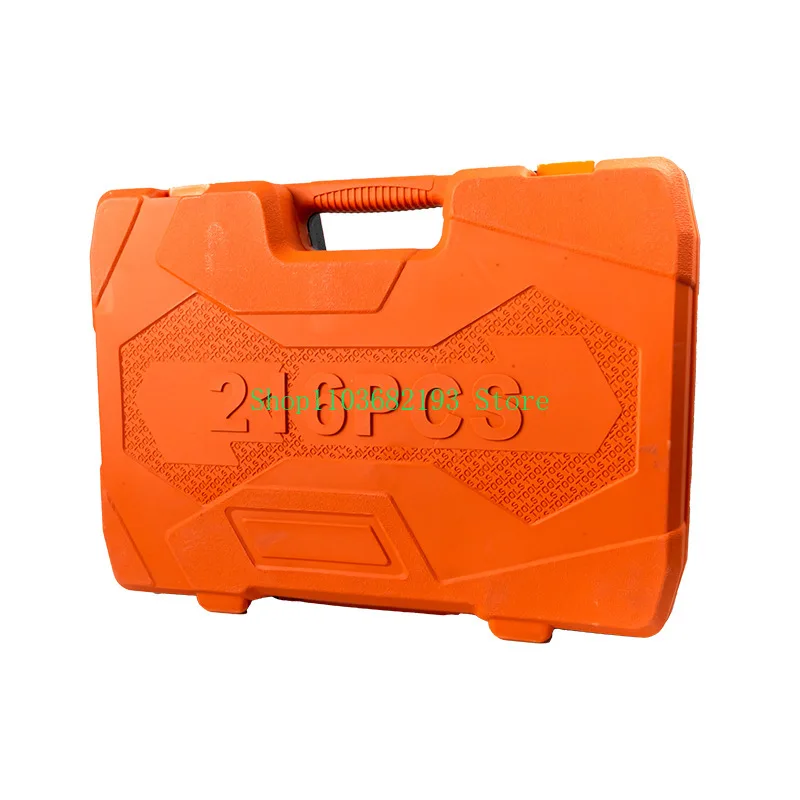 216 PCs Auto Repair Tools Sleeve Set Ratchet Wrench Auto Repair Combination Tool Set Repair Tools Tool Box