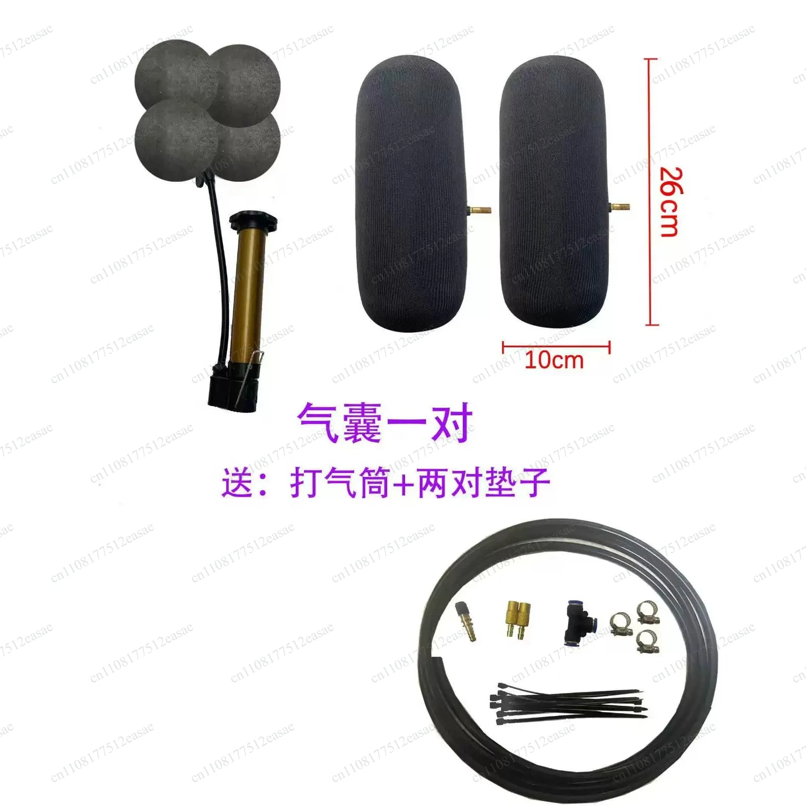 1 pair of sedan SUV rear suspension spring airbags, noise reducing air spring shock absorbers