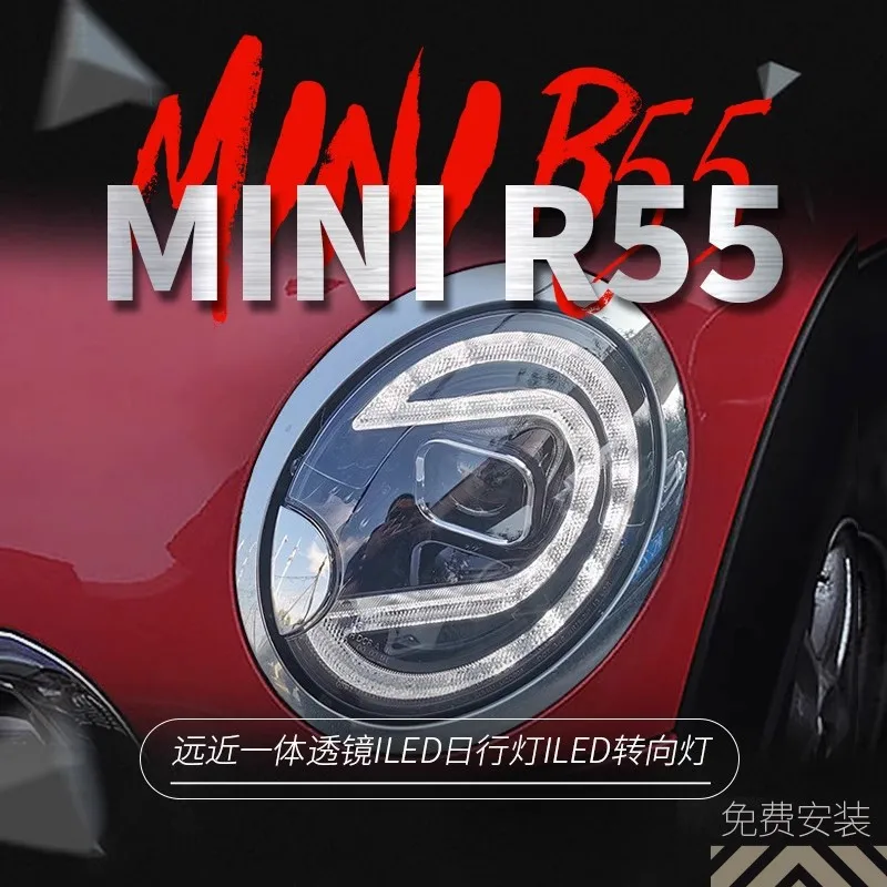 Adequado para 07-13 bmw mini conjunto de farol r56 modificado led lente de luz diurna farol xenon r55