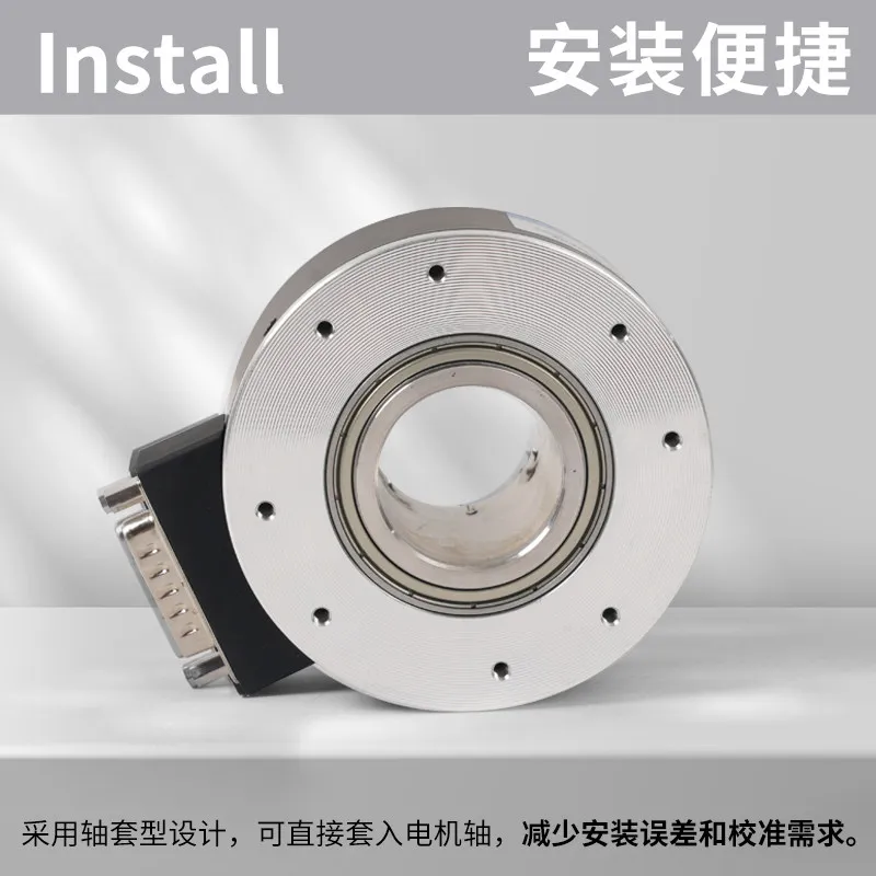 Hollow shaft elevator rotary encoder PLC motor inner hole 18 20 25 30 32 45mm 600-1024