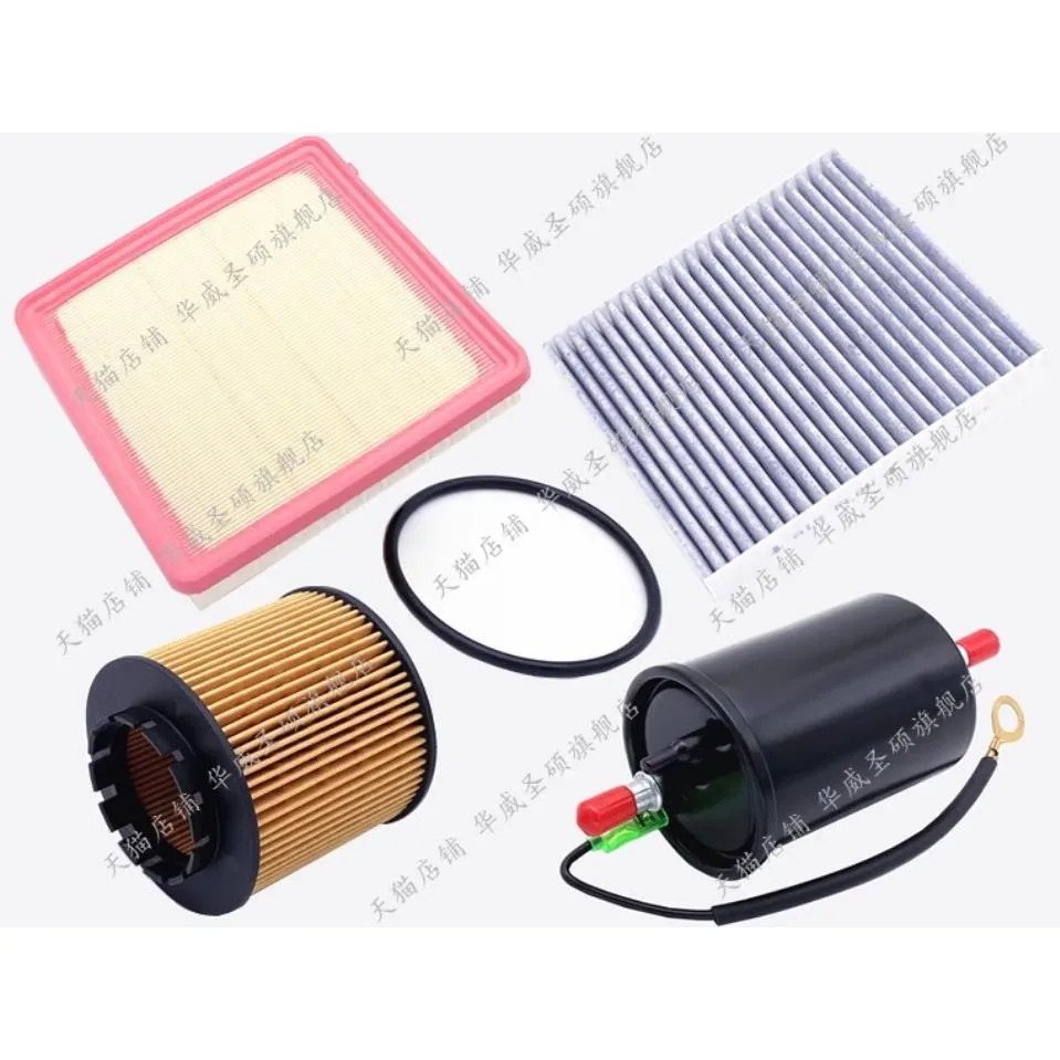 4pcs/set Filter Kit for Gelly/Geely Coolray SX11/Proton X50 1.5T Air ,Oil,Cabin,Fuel Filter
