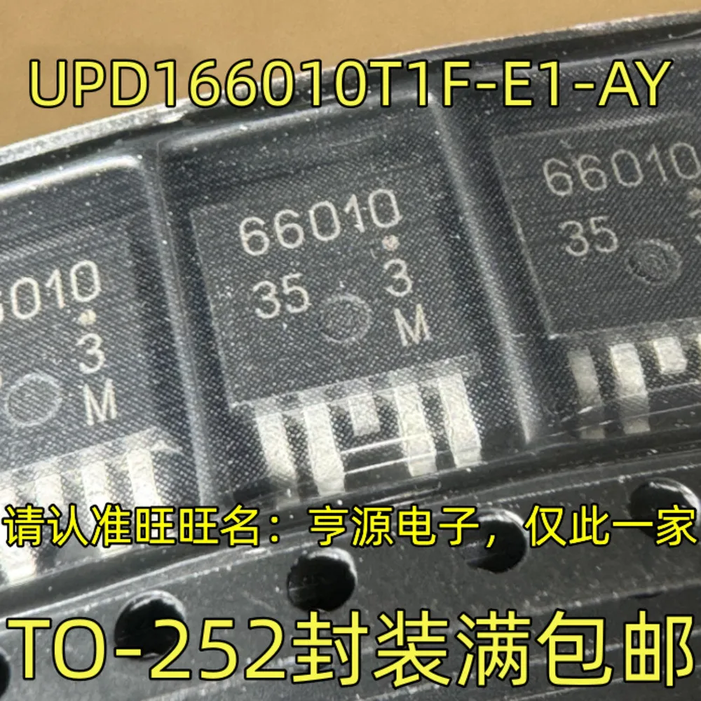 

UPD166010T1F-E1-AY Силовое реле на складе