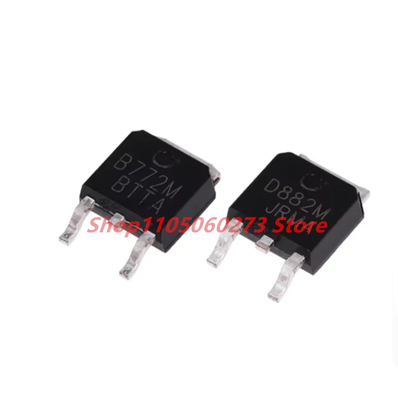 50PCS 2SB772 B772M Audio amplifier transistor 2SD882 D882M SMD TO252/TO-126/SOT89