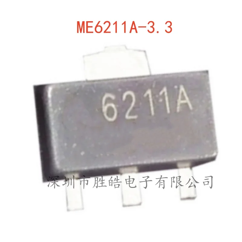 (10PCS) New ME6211A…