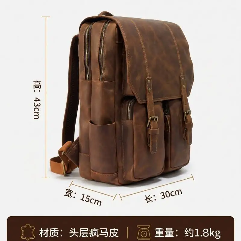 Men Bags British Retro Cowhide Trendy S Ba Crazy Horse Rucksack Fashion Travel Enuine Fashion Leather Men's Bags Motorcycle