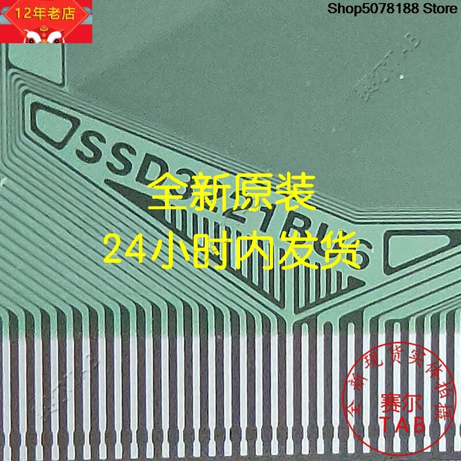 SSD3221BU6 TAB module  COF