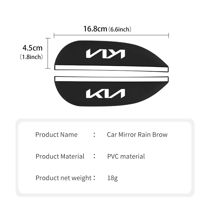 لكيا سيارة مرآة الرؤية الخلفية المطر الحاجب درع الشمس قناع حامي سيراتو الروح Venga فورتي الأطياف سيدونا نيرو كادينزا