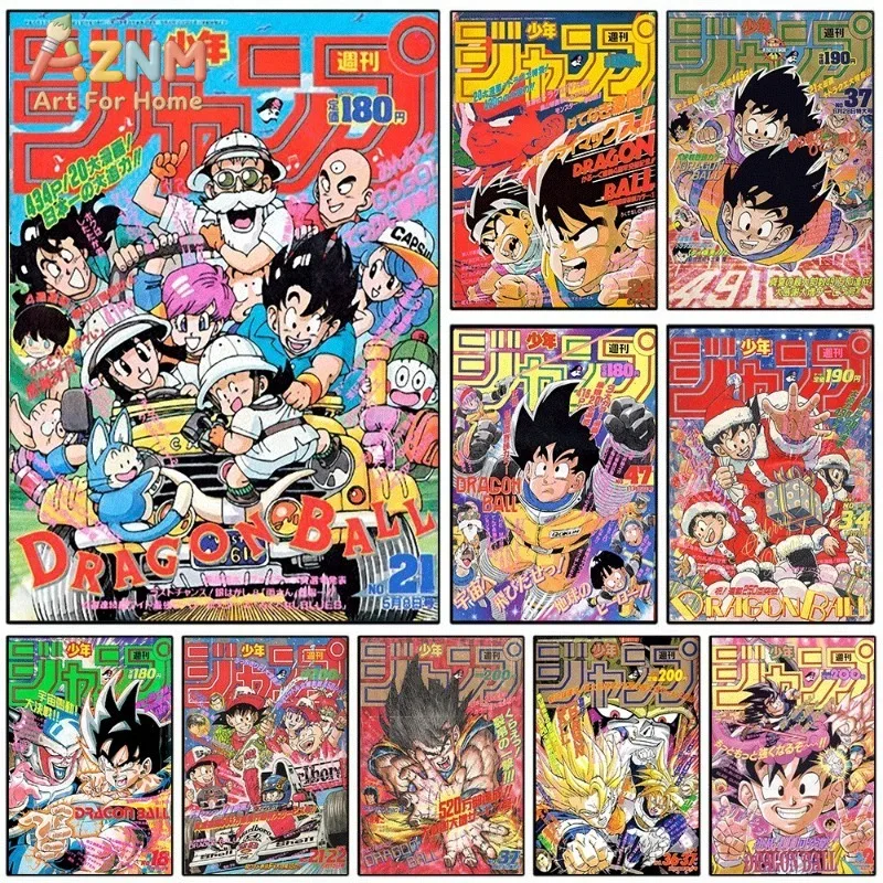 Dragon Ball Shonen Jump Vintage Magazine Cover Canvas Print Unframed Anime Wall Art Home Living Room Bedroom Decor Poster Gift