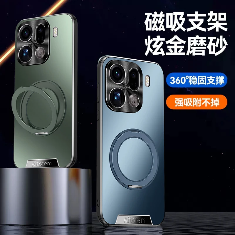 

For OPPO Find X9 Pro Case Leather Skin Magsafe Ring Holder Mobile Phone Cover