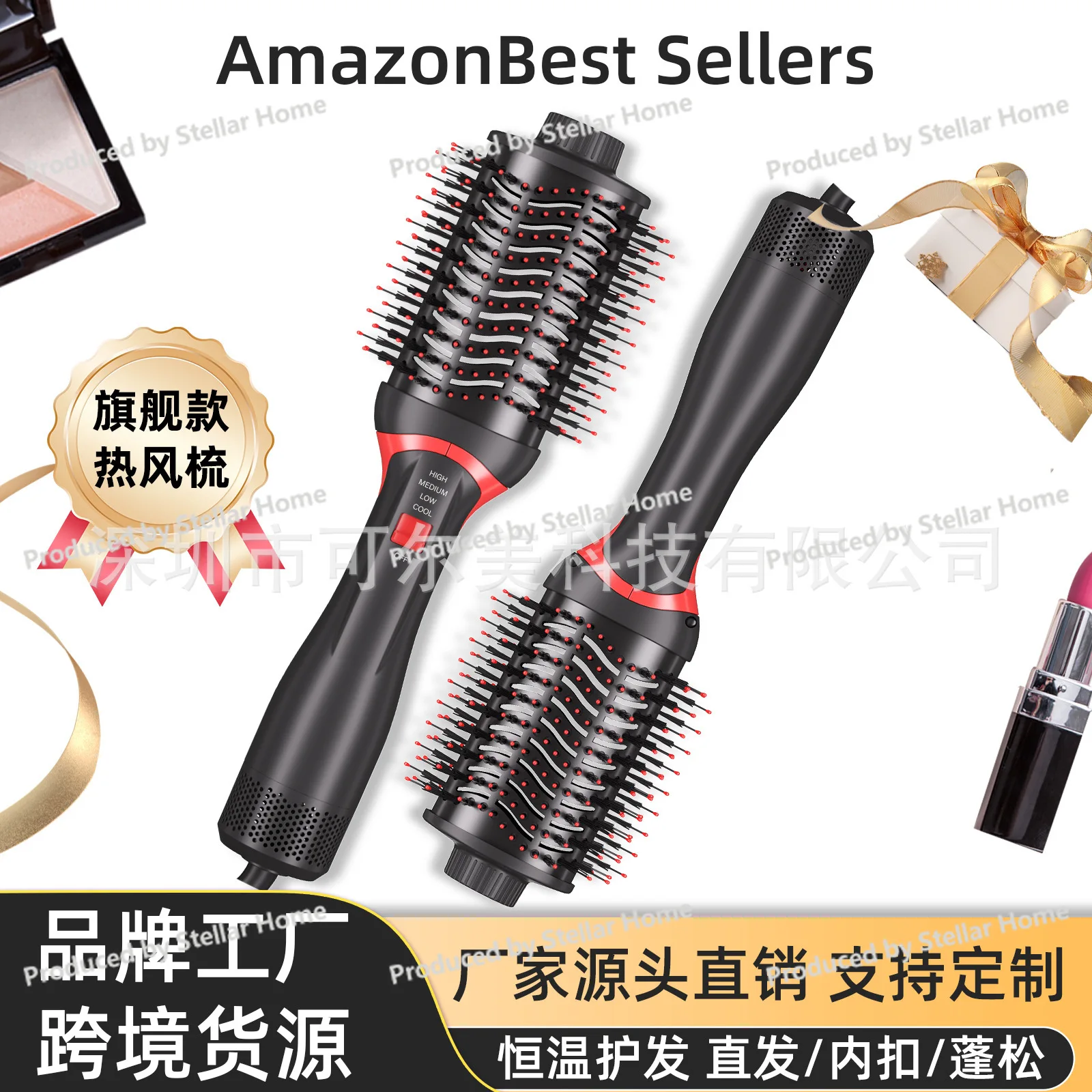 New 1200W Second Generation Hot Air Comb Multi-Functional 5-in-1 Mini Compact Styling Comb Negative Ion Hair Dryer Comb
