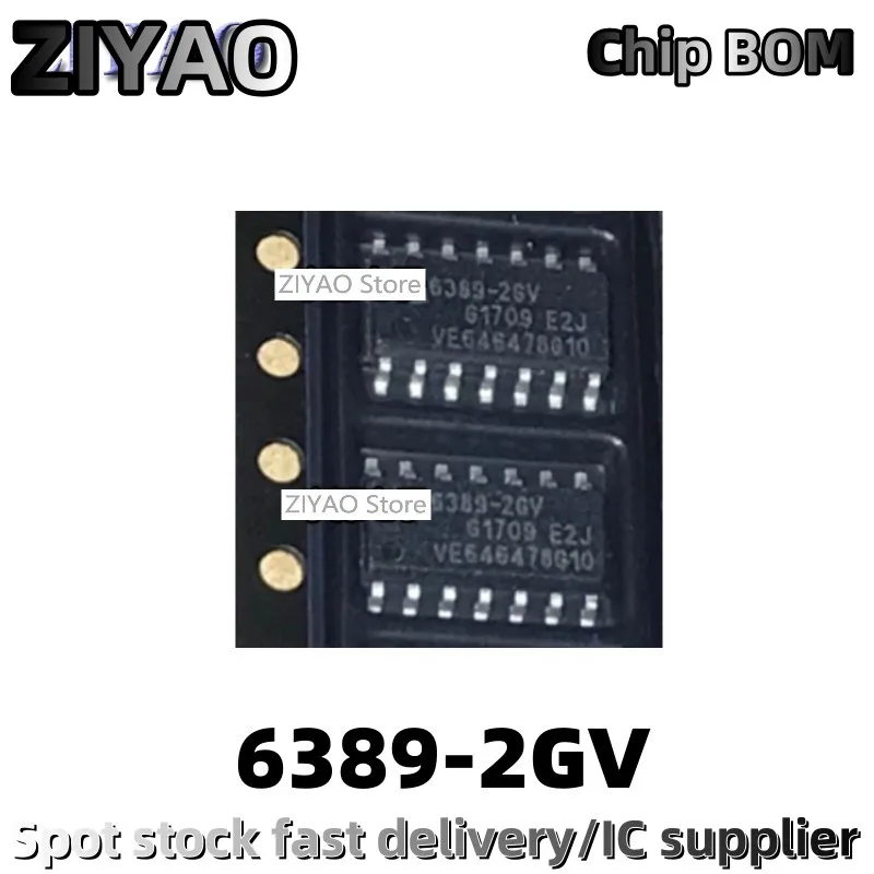 1-шт-tle6389-2gv-6389-2gv-sop14-Уязвимый-чип-для-автомобильных-компьютерных-плат