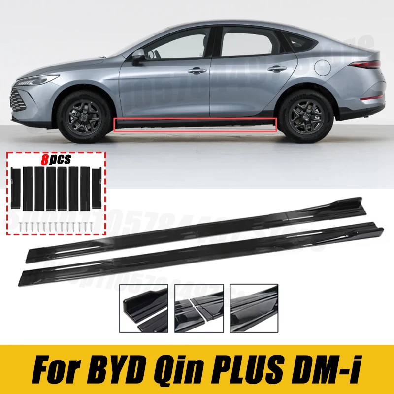 8PCS 2m&2.2m Car Side Skirt Extension Splitter Bumper Racing Side Wing Bumper Lip Side Spoiler For BYD Qin PLUS DM-i