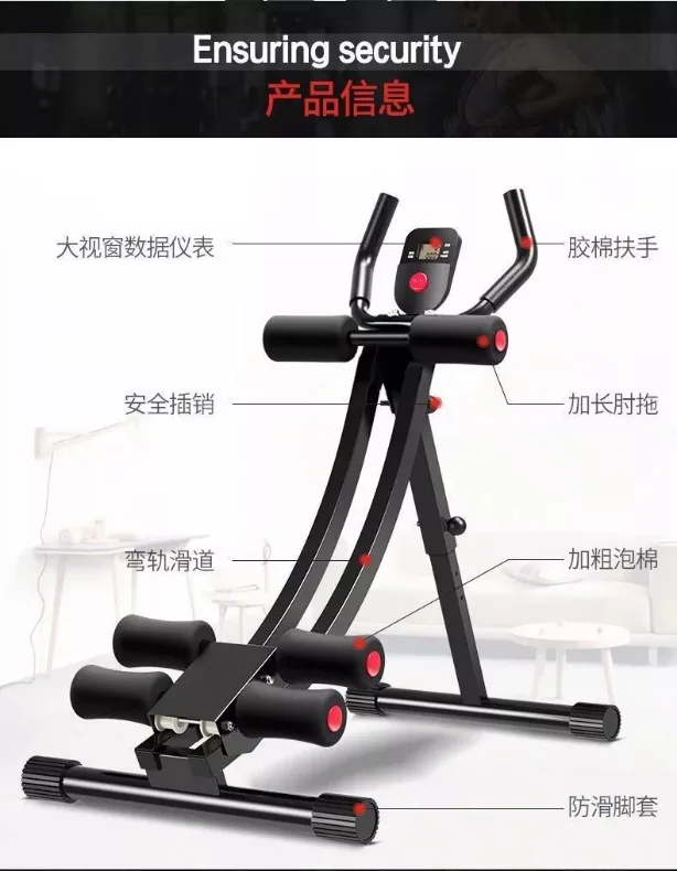 Waist Machine Abdomen Lazy Abdomen Machine Abdominal Curling Exercise Quick Artifact Abdominal Muscle Fitness Equipment