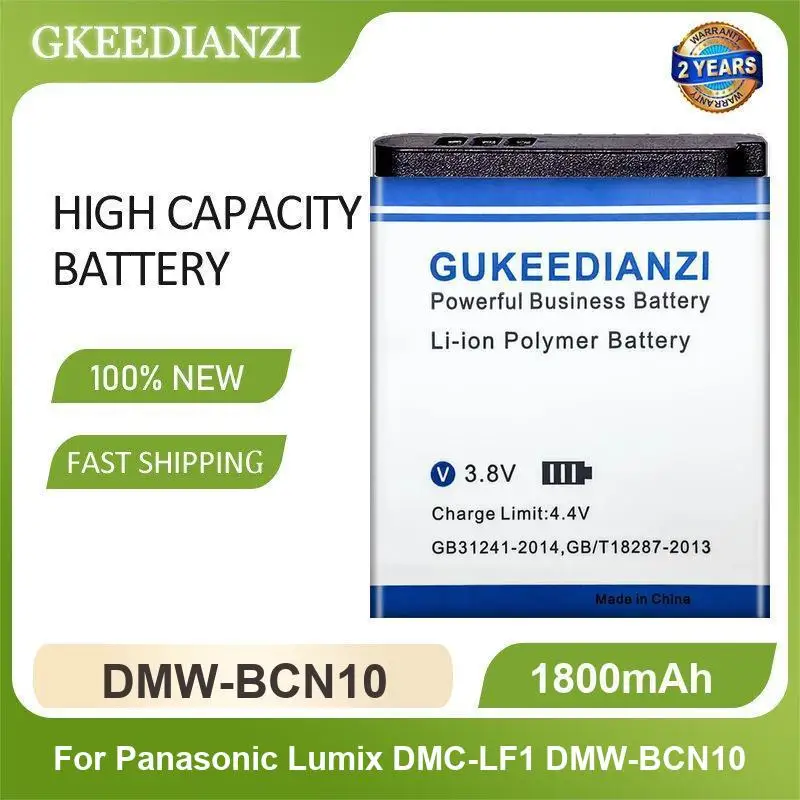

Battery For Panasonic AG-HMC73MC AGHMC150 HMC153MC HC-V10 HC-V100 HC-V100M HC-V500 HC-V500M HC-V700 HC-V700M HDC-HS80 HDC-HS60